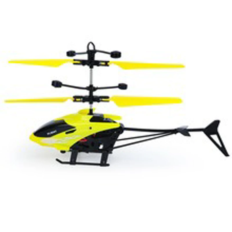 Sensing Aircraft [Yellow]