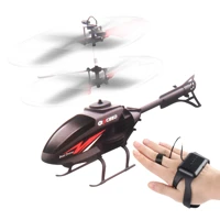 Mini Rechargeable Electric Flying Helicopter Toy Remote Control Infrared Sensor USB Charging Indoor Outdoor Fun Hobby Gift for Kids Adults — view 2