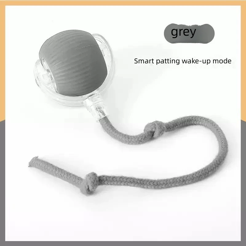 Gray Rope Ball (Smart)