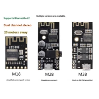 MH-MX8 Wireless Bluetooth Audio Module 4.2mm Stereo Lossless High-Fidelity HiFi DIY Modification Communication Board — view 5