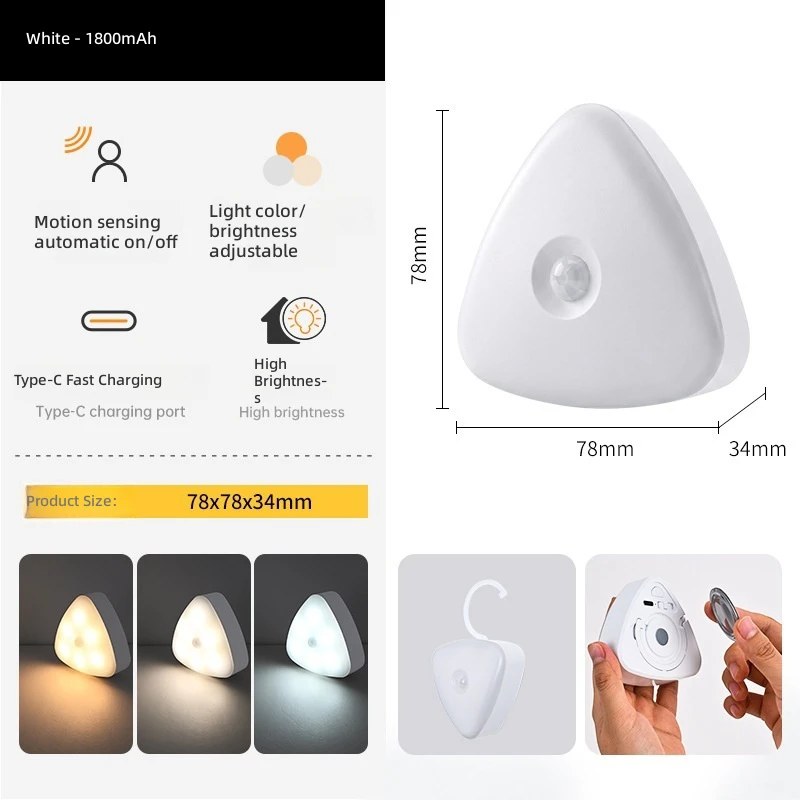 White 1800mAh
