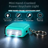 Mini Hand Crank LED Keychain Light, Portable Rechargeable Torch — view 2