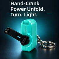 Mini Hand Crank LED Keychain Light, Portable Rechargeable Torch — view 3